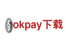 专业创意行销公司okpay下载，为您量身定制最佳营销方案